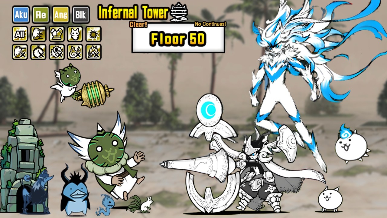 the battle cats infernal tower floor 50 uber cary guide (ft. phono and lunos)