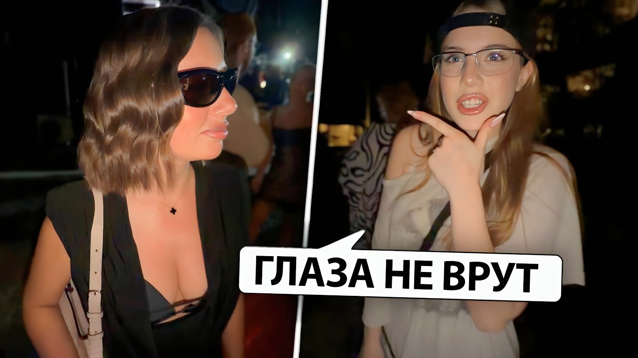 АКУЛИЧ и ГЕНСУХА тусуются в ТАЙЛАНДЕ ( максим, каролина , богдаша и аполлинария )