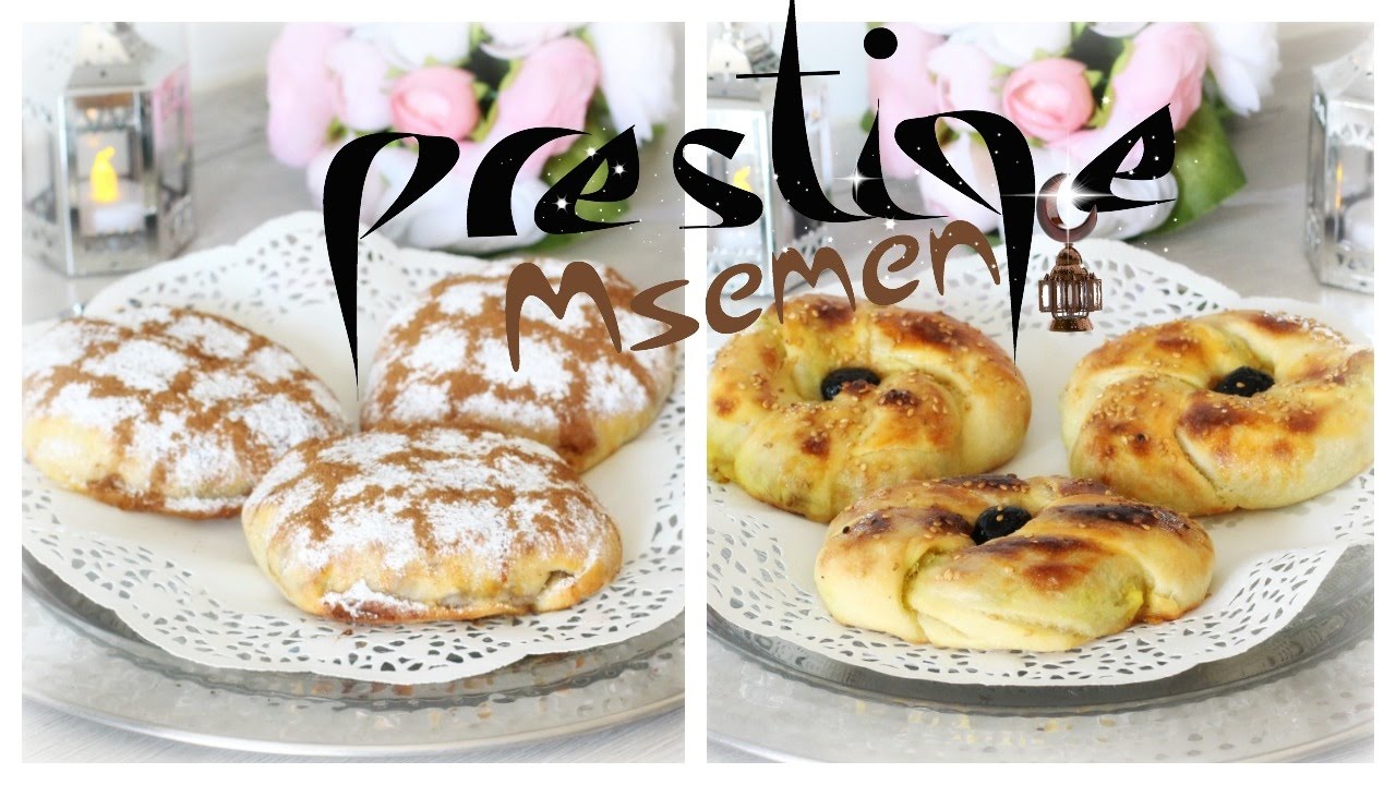 {Spécial Ramadan} Recette Msemens Farcis | 2 Farces Différentes : Goût Pastilla - à la viande hachée
