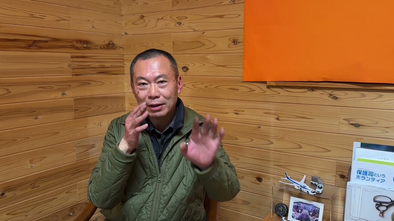 喝爺のone up…週末土曜日は『Bohemian』1/10