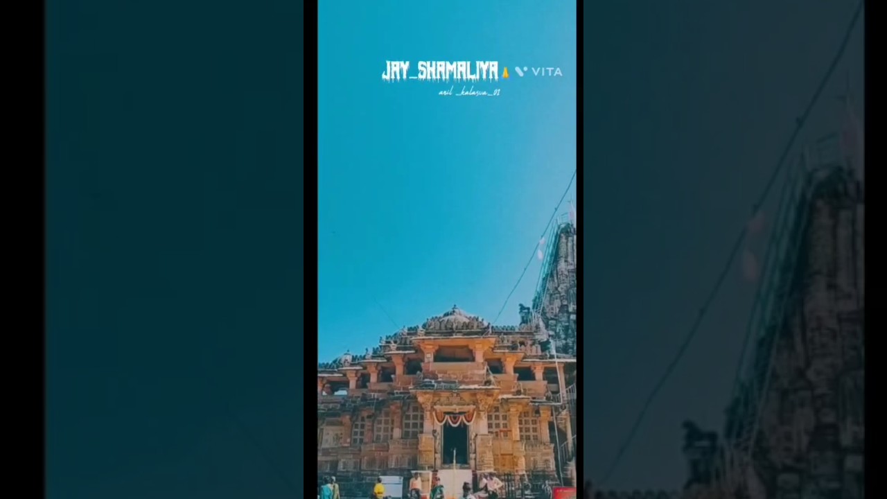 Shamlaji temple short #shamlaji #shorts #status #trending #vita #temple