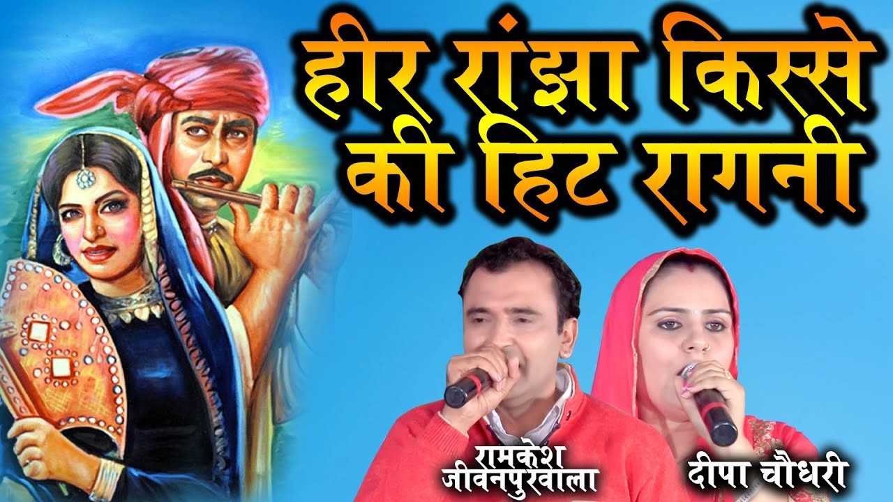 N.K STUDIO BHIWANI is live