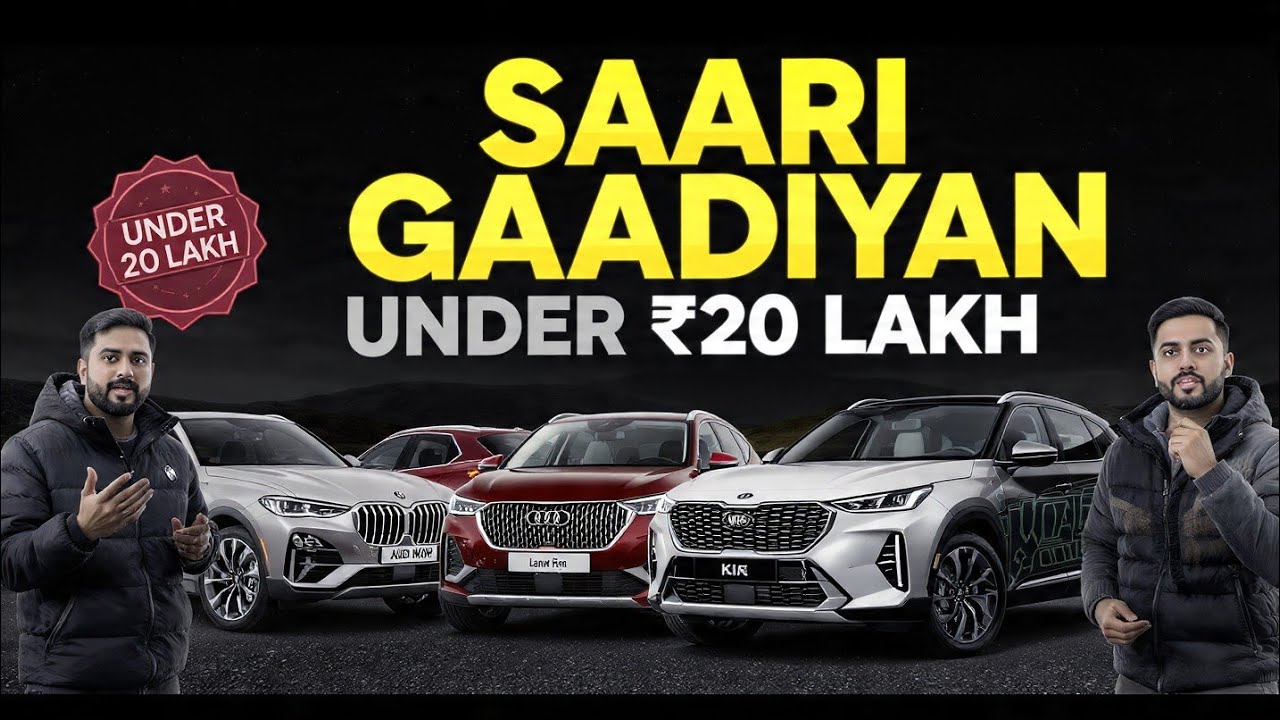 Dream Luxury Cars Under 20 Lakh 🔥 BMW, Audi, Mercedes & Range Rover | RSC Delhi