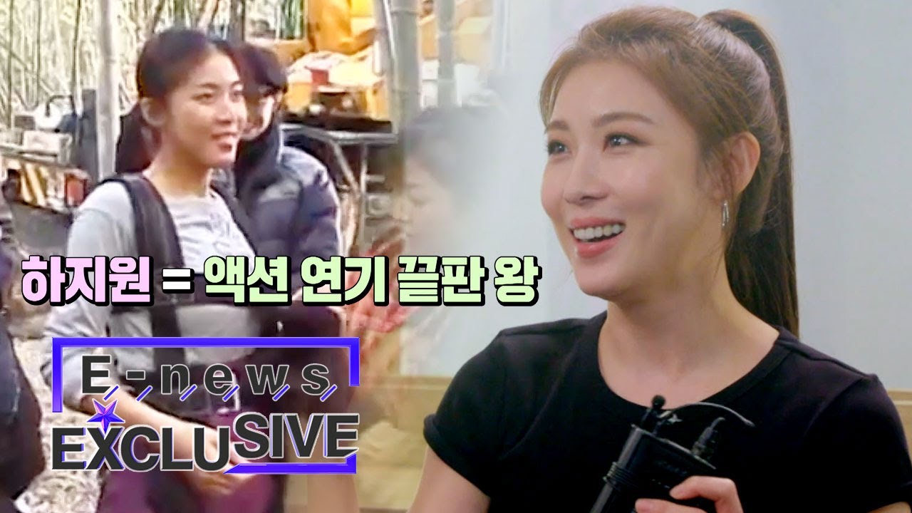 Ha Ji Won’s running skills haven’t gone rusty at all [E-news Exclusive Ep 168]