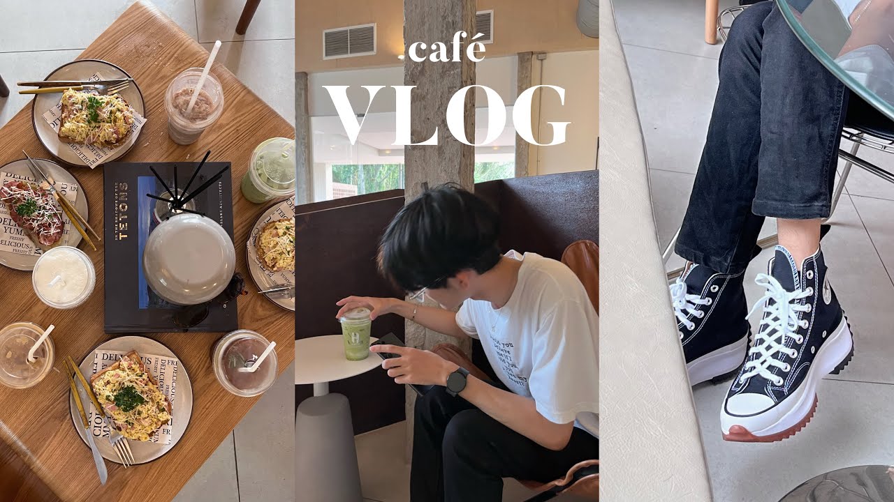 sub) Café Vlog ᙏ̤̫ | ไปคาเฟ่กับเพื่อน + แกะรองเท้า Converse คู่ใหม่ ⁺ ꊞ 🌱🍞 *   | K.Kwon