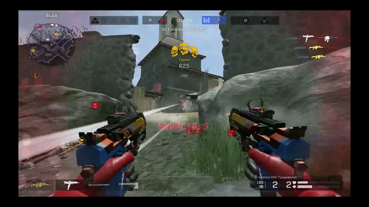WARFACE | LUCKY MOMENTS | yuspeek