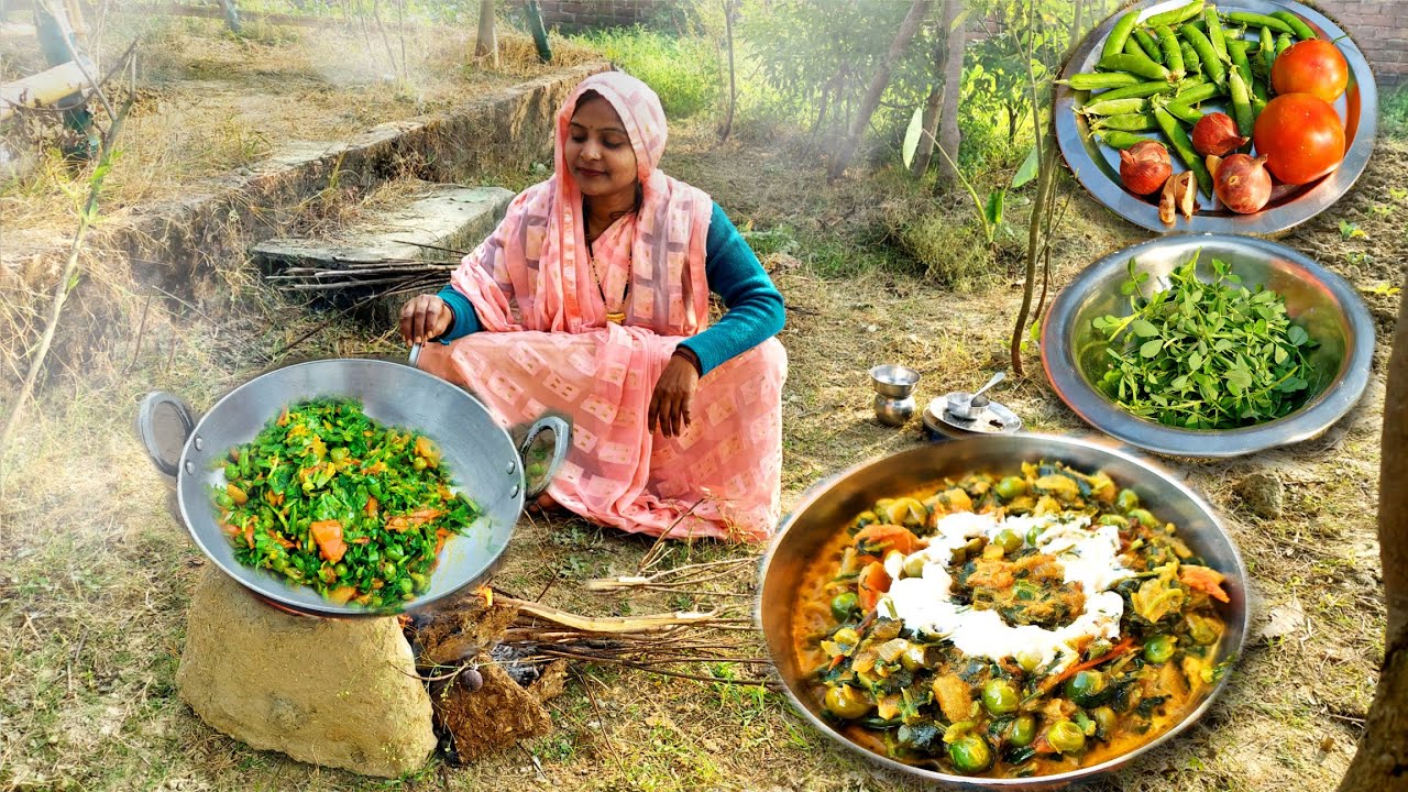 सुबह के कोहरे की ☃️ठंड में बनाएं खेत के ताजे 🌱मेथी से मेथी मटर मलाई जो बनते ही तुरंत चट हो जाये😍😋