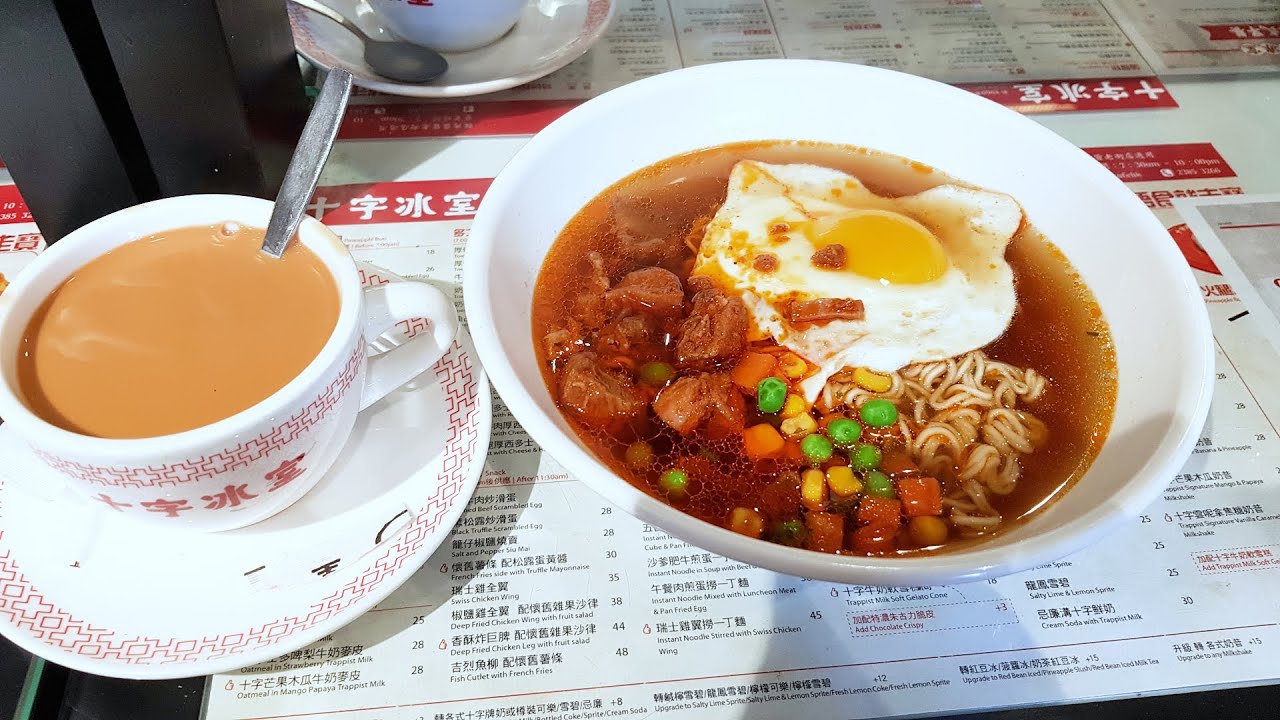 Hong Kong Style Breakfast in Argyle Street 十字冰室