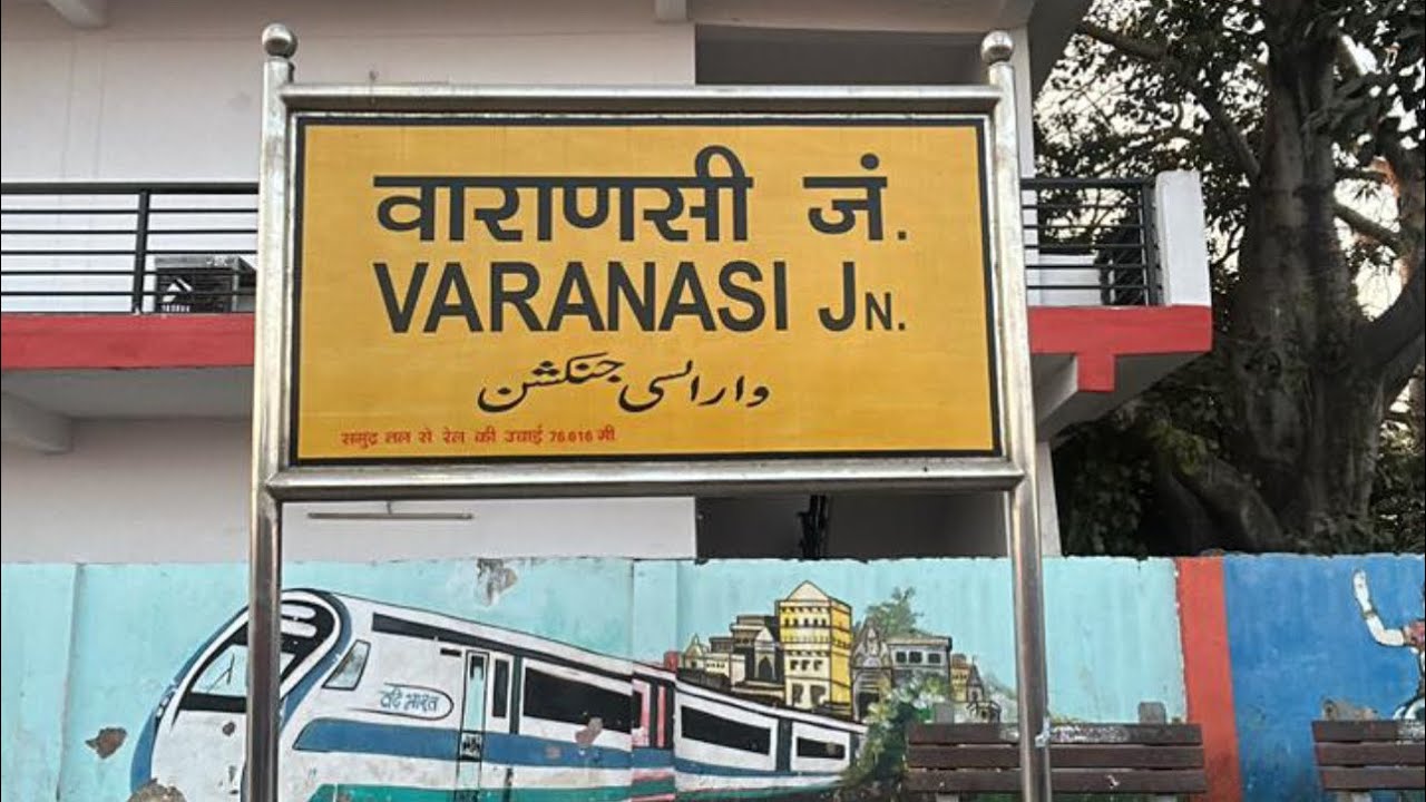 Mumbai To Banaras Trip🙏🏻.  Day 1