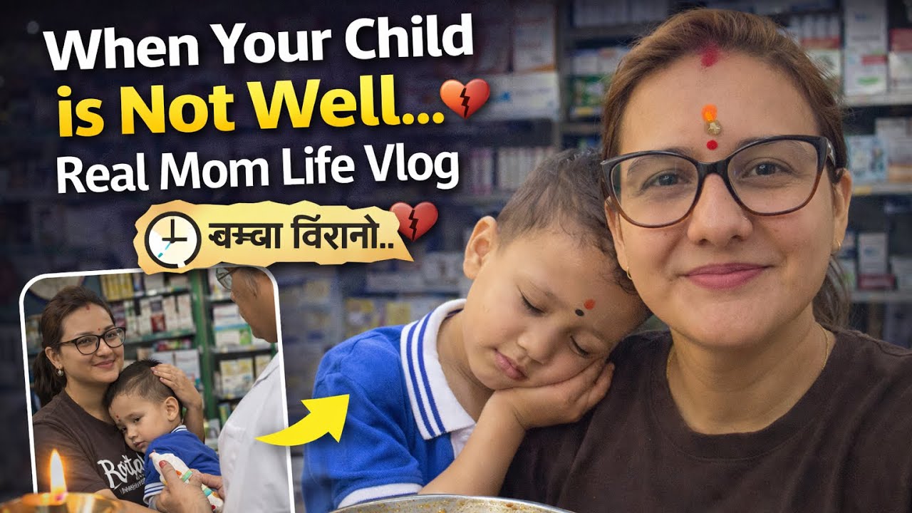 One Normal Day… But Full of Emotions| Mom Vlog