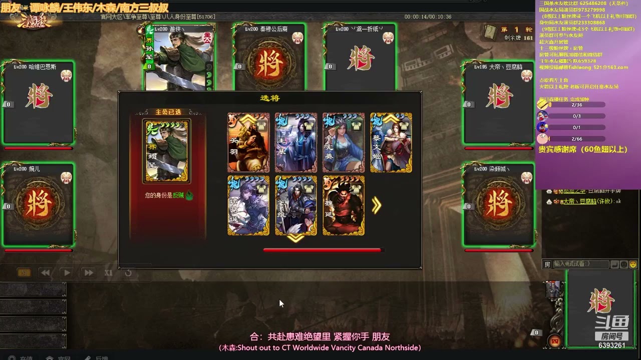 BBD复盘2021老炮杯预赛（十三）