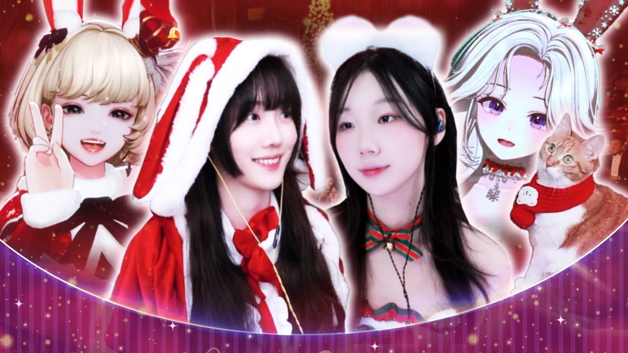 음지회 친구들이 크리스마스를 보내는 법🎄 [로스트아크]