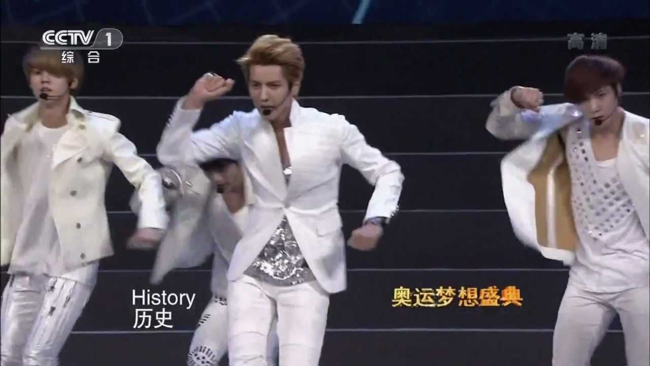 EXO-M HISTORY