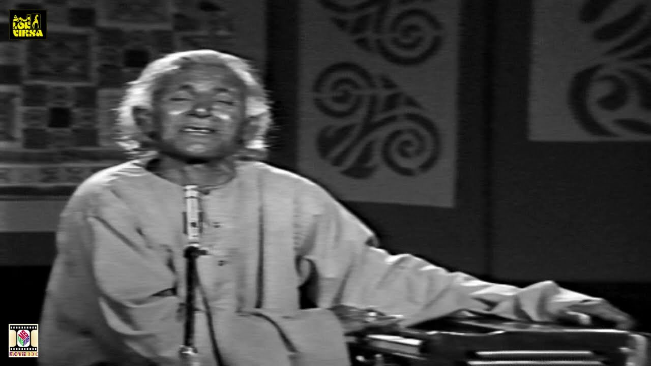 BULLEH NU SAMJHAVAN AYAIN (Kalam Baba Bulleh Shah) - PATHANAY KHAN - LOK VIRSA