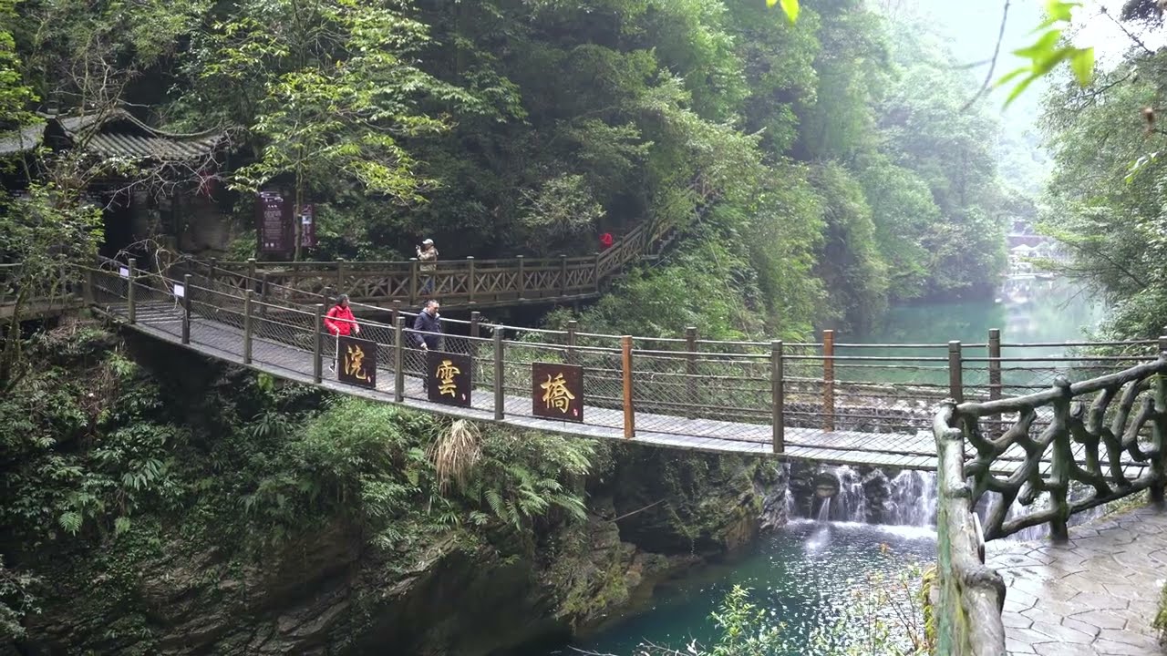 China Canyon Walking/Pingshan,Enshi, Hubei | 恩施屏山大峡谷