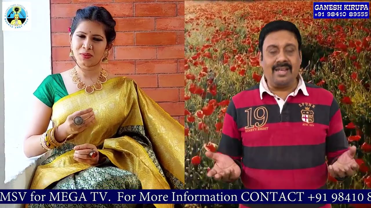 PONN ENBAEN by Playback Singers ANANTHU & SRINIDHI in GANESH KIRUPA Best Light Music Orchestra