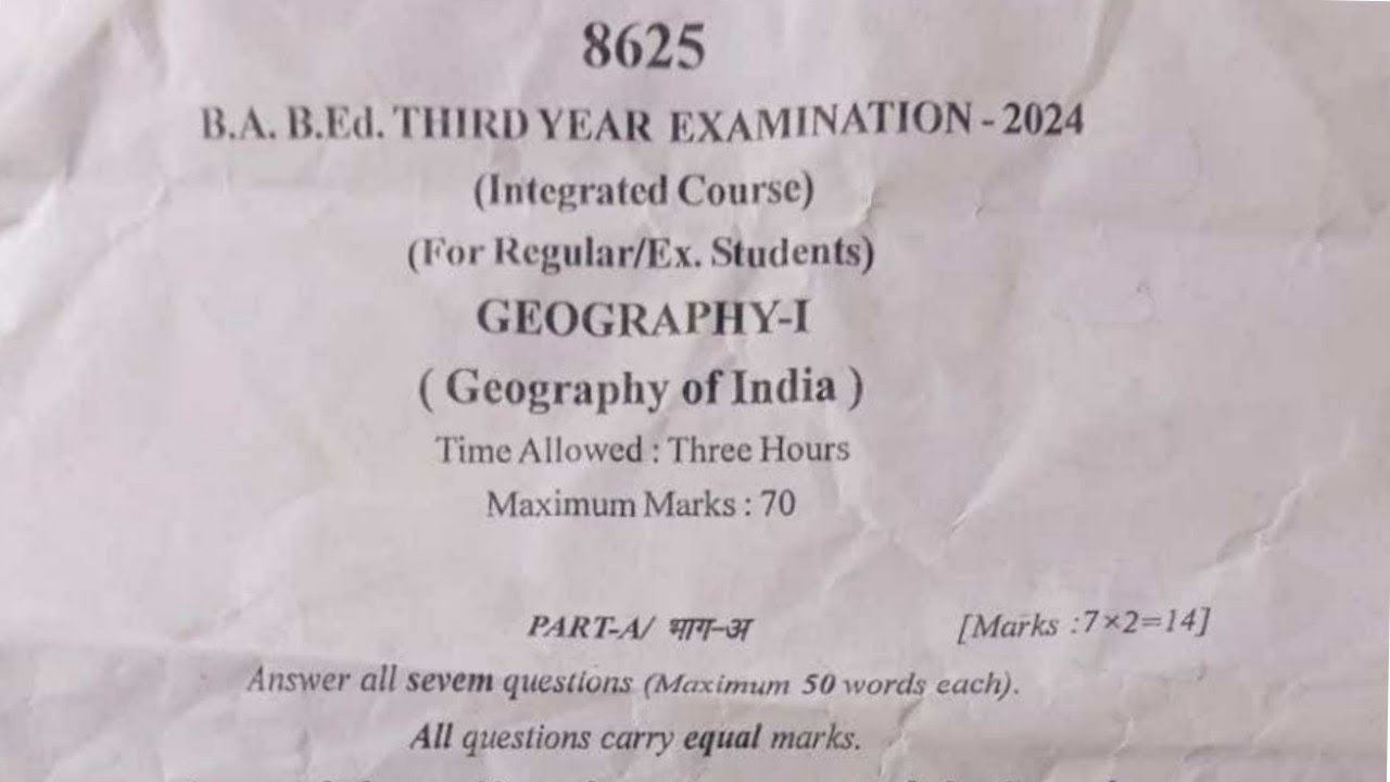 B.A B.Ed 3rd Year Geography Paper 1st Exam 2024 | B.A B.Ed 3rd Year Geography  Paper 1st Exam 2024