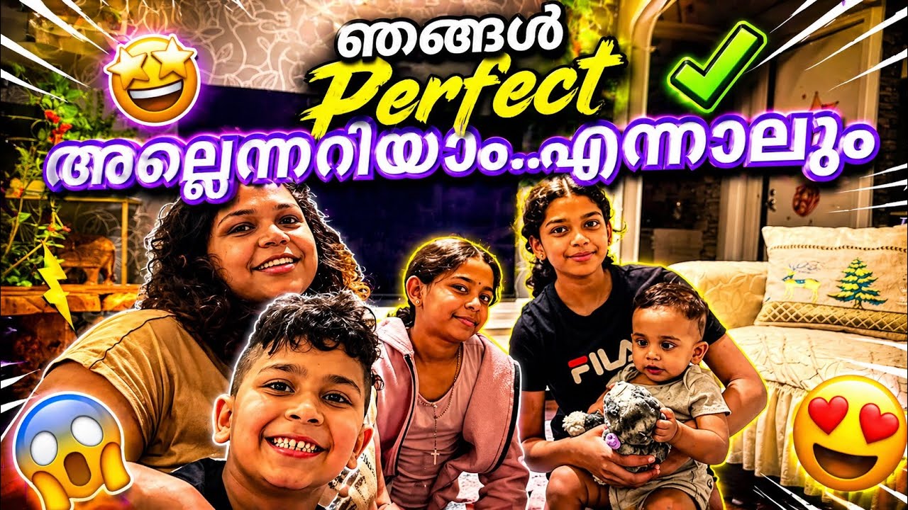കീഞ്ഞ്‌ പാഞ്ഞ്‌ പോയ ഒരുദിവസം കൂടി 😇#finlandmallu #love#family #postivevibes 