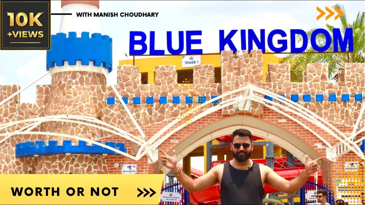 Blue Kingdom Water Park Kota | Biggest Waterpark in kota | Blue water park kota | kota water park