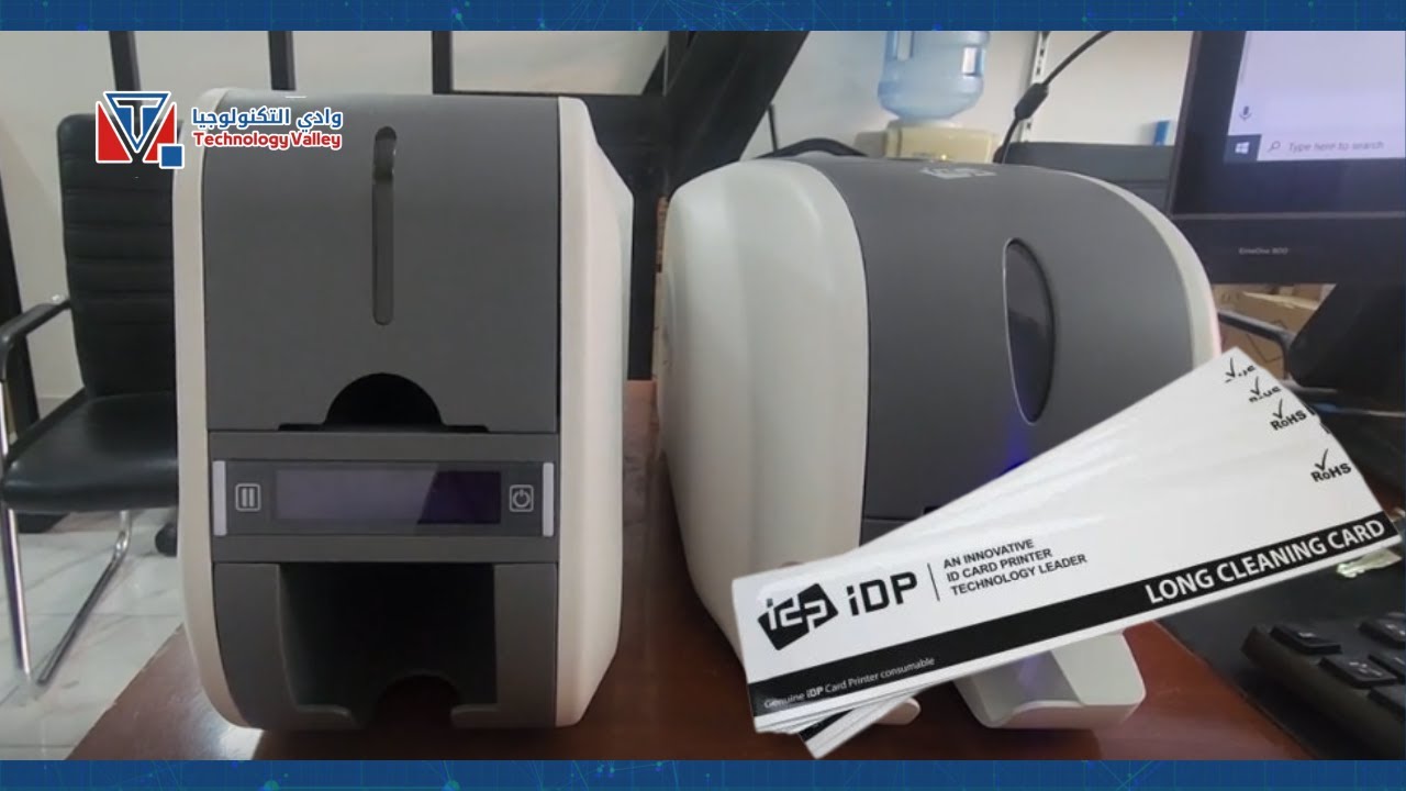 تنظيف طابعة الكروت سمارت بسهولة باستخدام كرت التنظيف - clean smart card printer using clean card