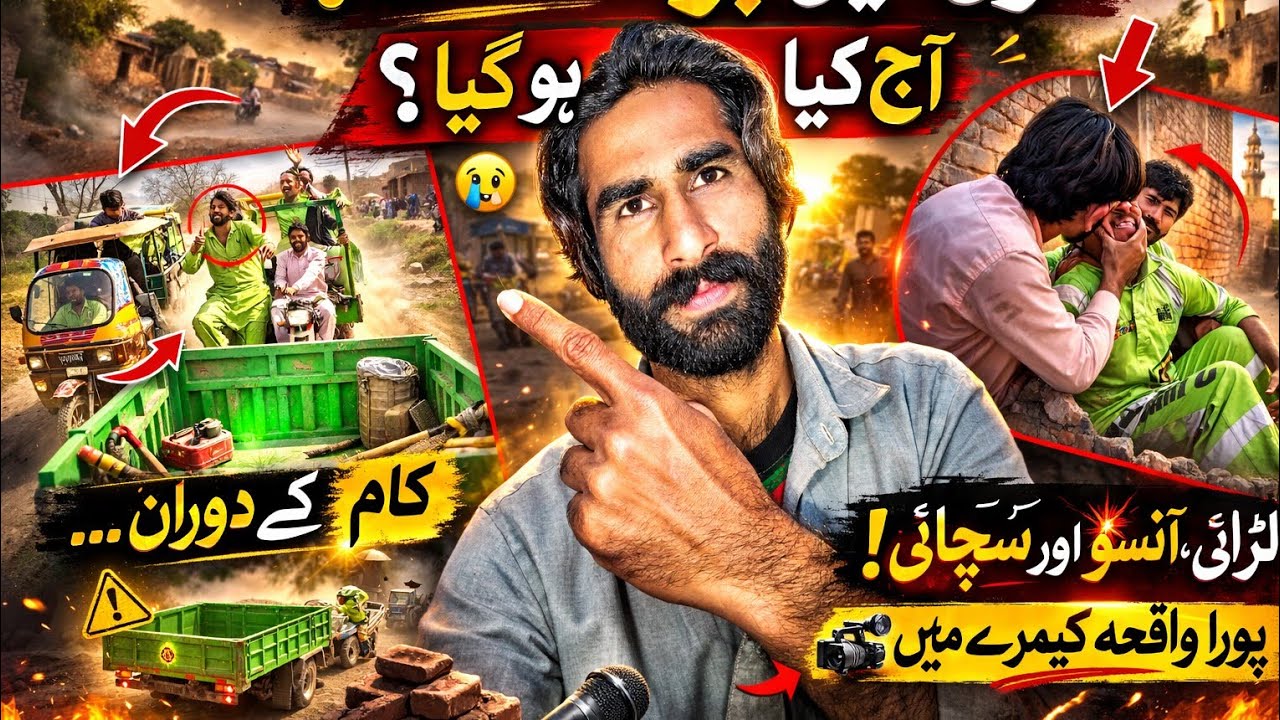 25 February 2026Unbroken - Motivational Video abidaliyaar 