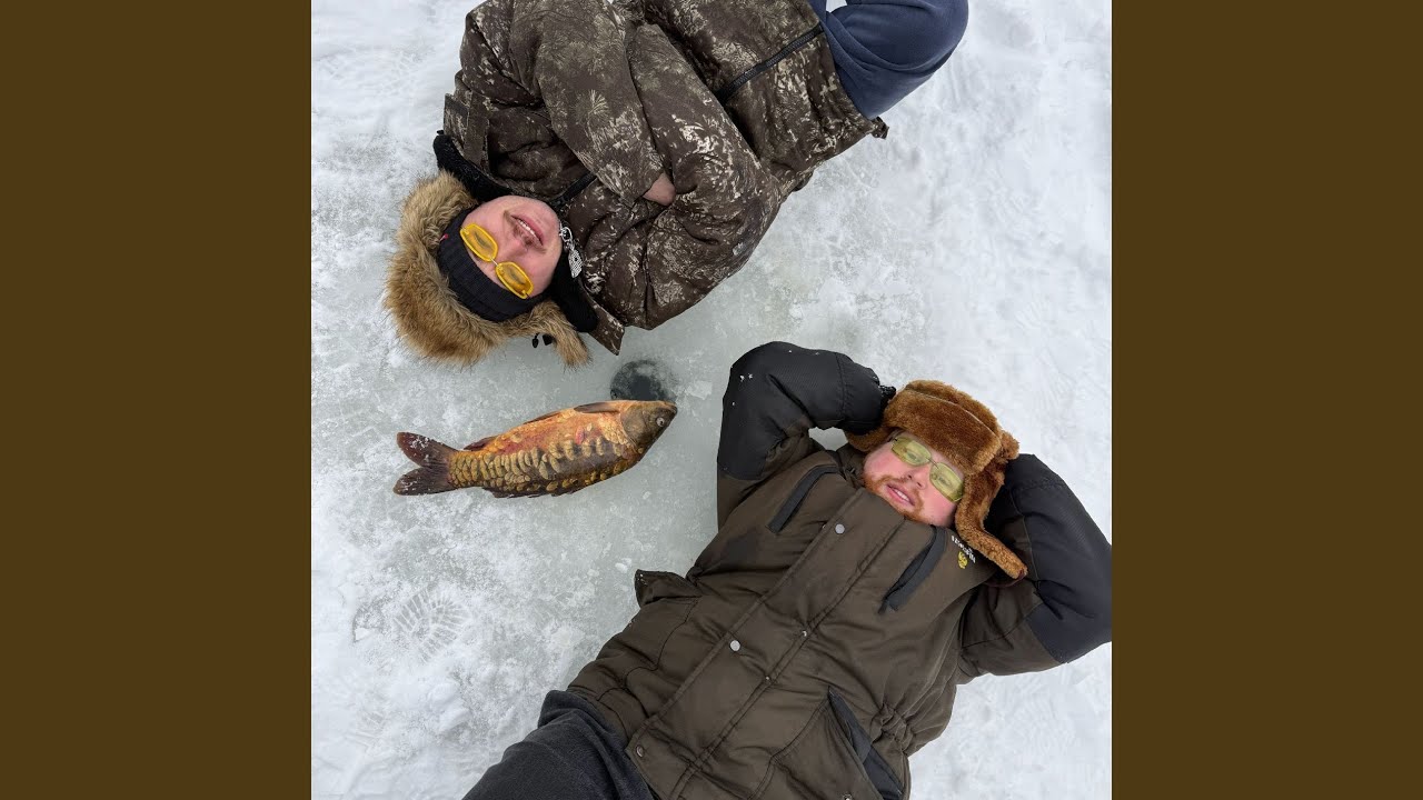 Зимняя рыбалка