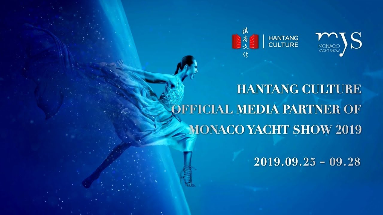 Monaco Yacht Show 2019 | Teaser
