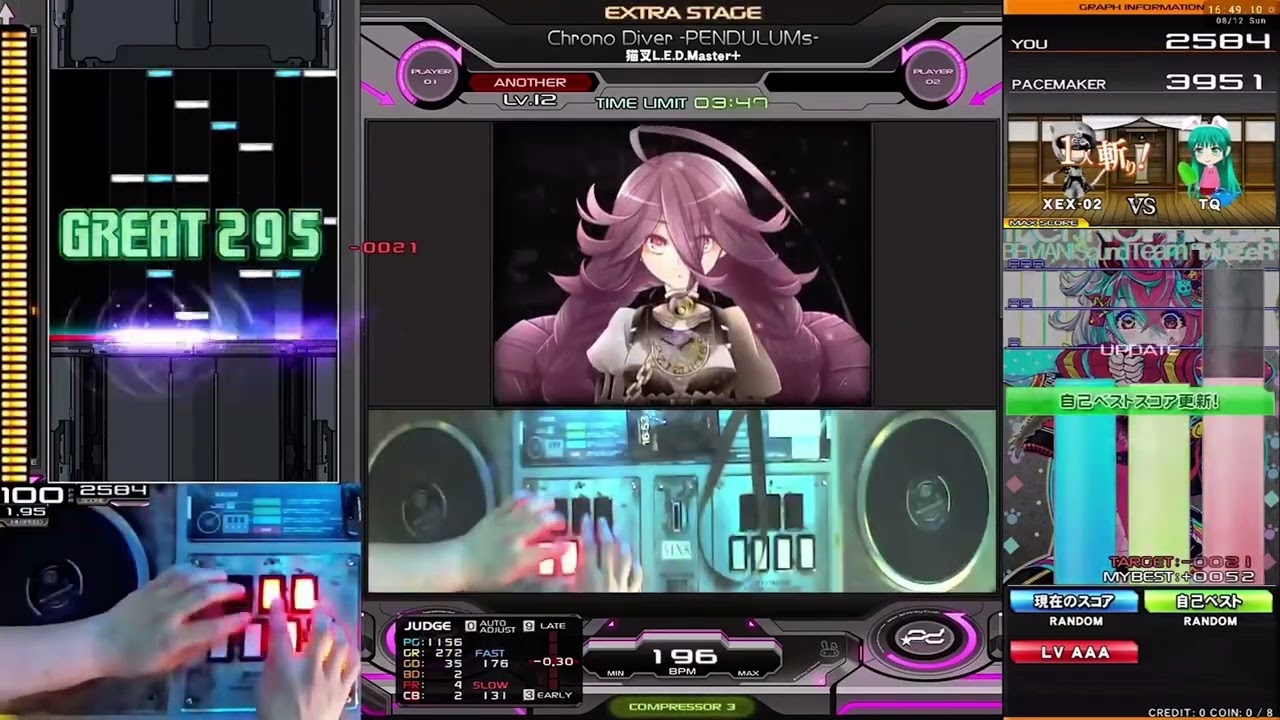 Chrono Diver -PENDULUMs- (SPA) EX-HARD CLEAR