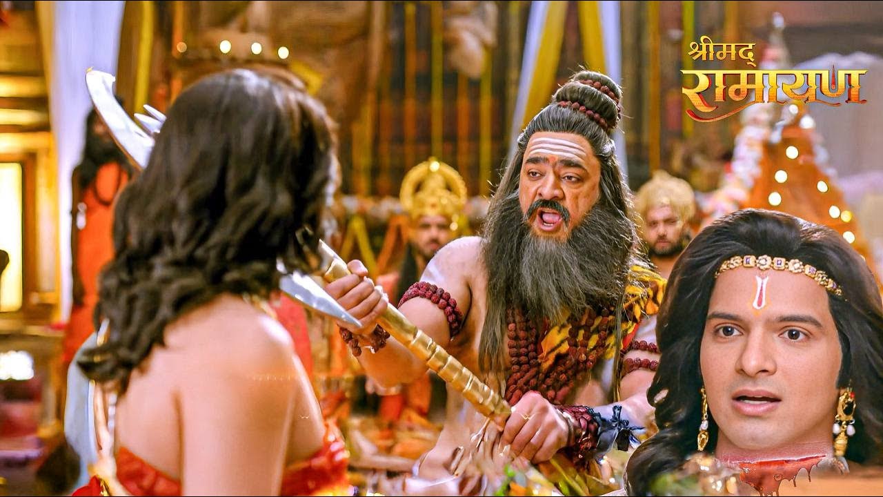 परशुराम ने काटा लक्ष्मण का सार ! || Shrimad Ramayan || Full Episode ||