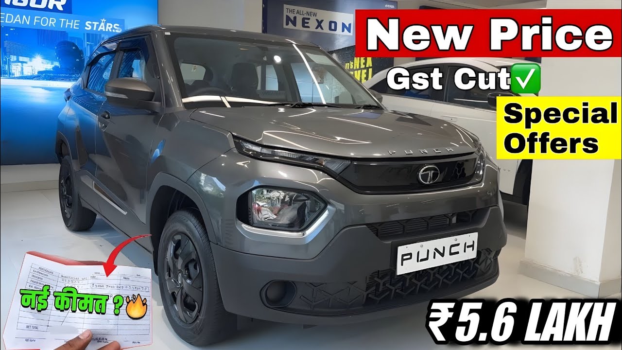 NEW TATA PUNCH 5.6 LAKH Updated Model Pure 2025 || New Punch Base Model 2025 Grey Colour