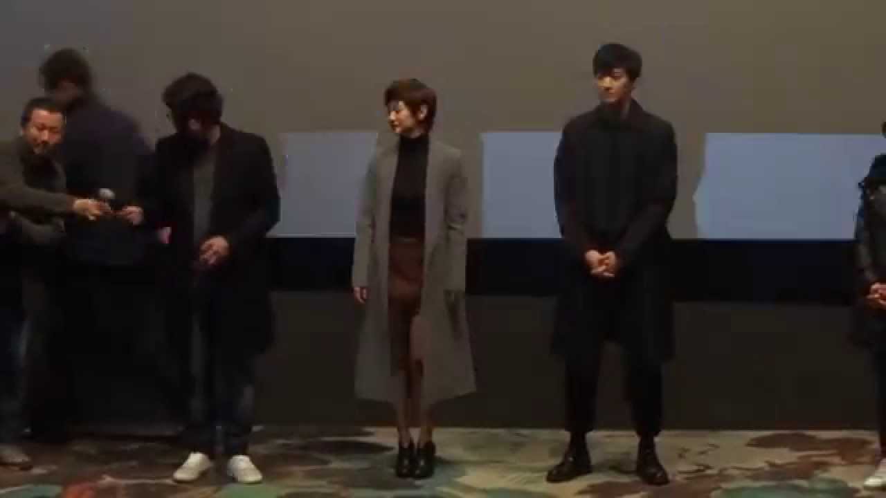 2015.11.07 강동원『검은사제들』무대인사 롯데시네마 센텀시티(1)