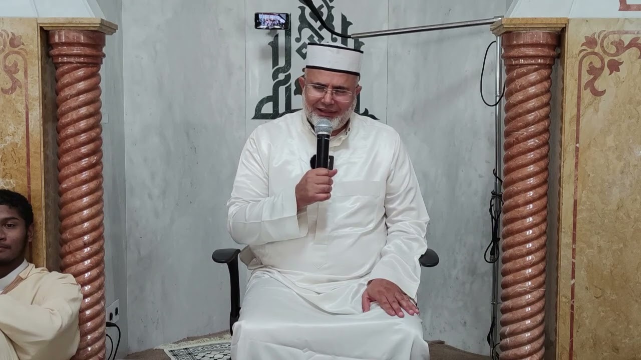KHOTBA JOUMOU'A CHEIKH ABOUBAKR VILLEPARISIS (04/08/2023)