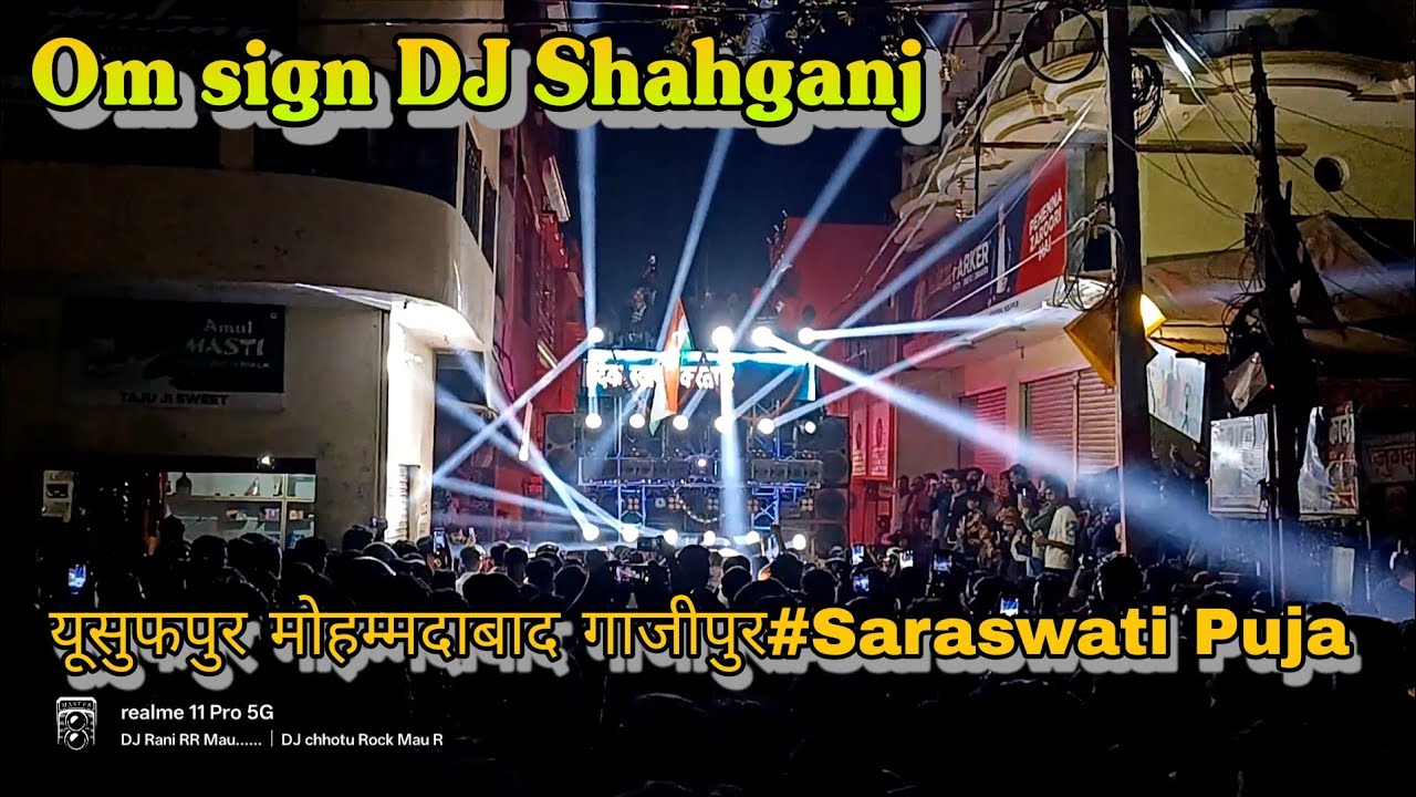 Om sign DJ Shahganj New satap road show यूसुफपुर मोहम्मदाबाद गाजीपुर#Saraswati Puja visarjan#2026 