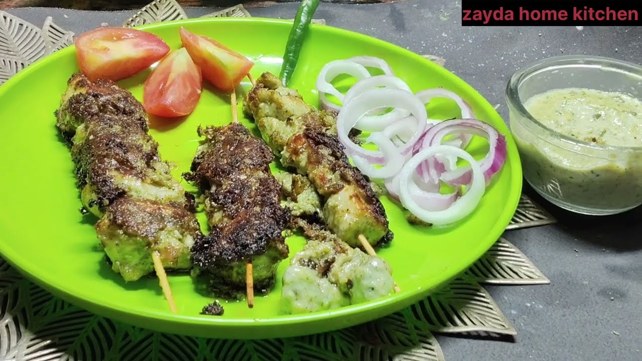 chicken malai tikka | 10 min recipe | ramadan mubarak | with zayda home kitchen 