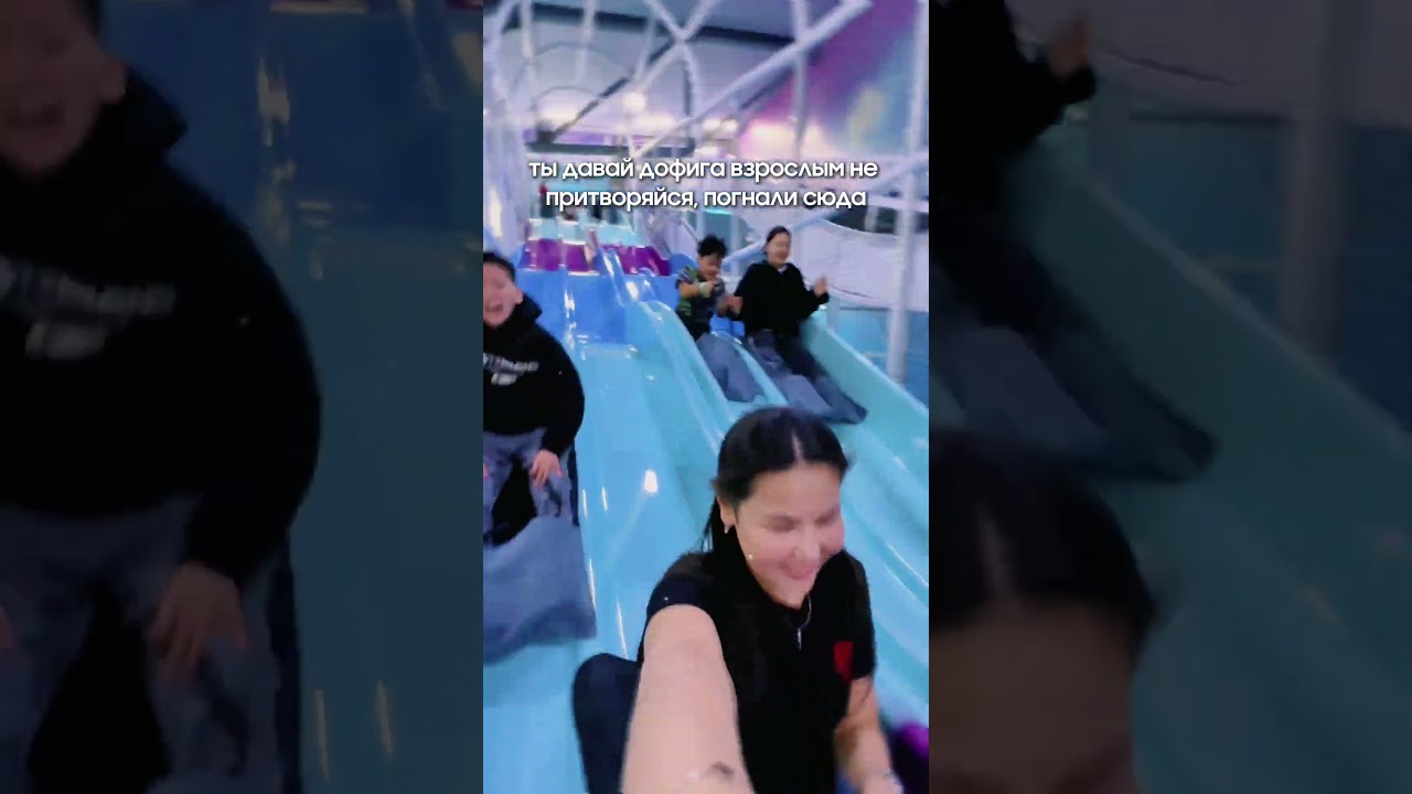Мы есть в Актобе и Атырау #rek #sports #skypark #rekkkkkk #atyrau #funny #humour #trampoline