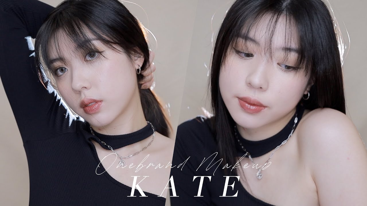 “全臉KATE上妝“出乎意料的開架底妝! 新上市的眼影好用嗎?｜CindyH