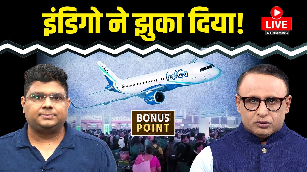 India-Russia में क्या डील्स? RBI Policy के भीतर क्या? Watch with Anshuman Tiwari | EP.207