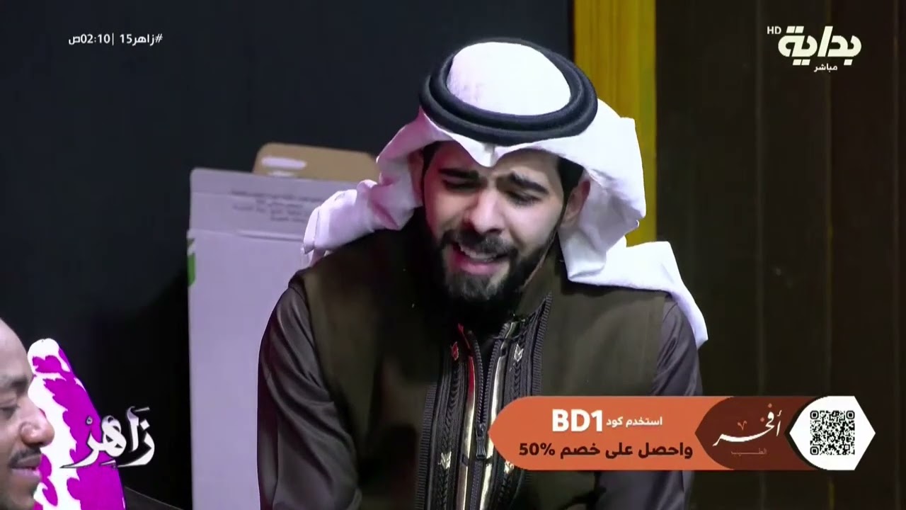 يمر الحب بالظروف ومشاكل - معاذ الجماز | #زاهر15