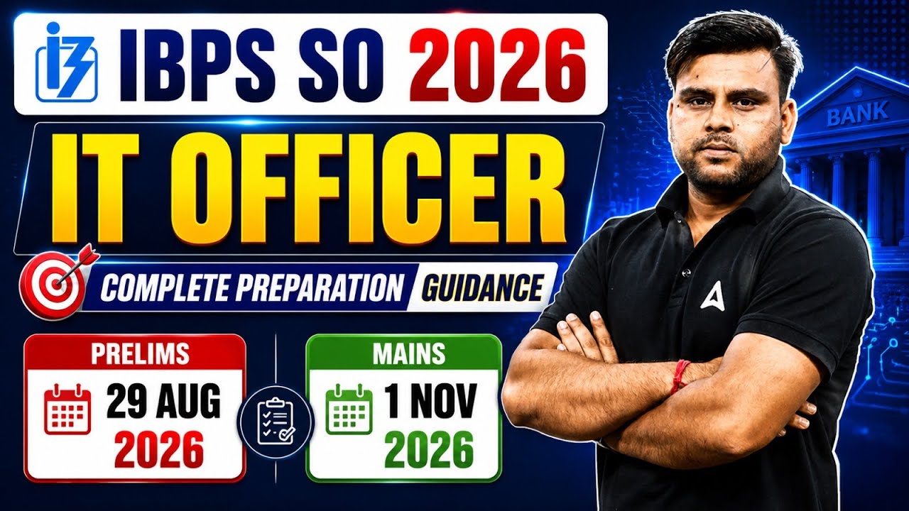 IBPS SO IT Officer 2026 | Complete Preparation Guidance | IBPS SO 2026 | By Vivek Kumar Pandey