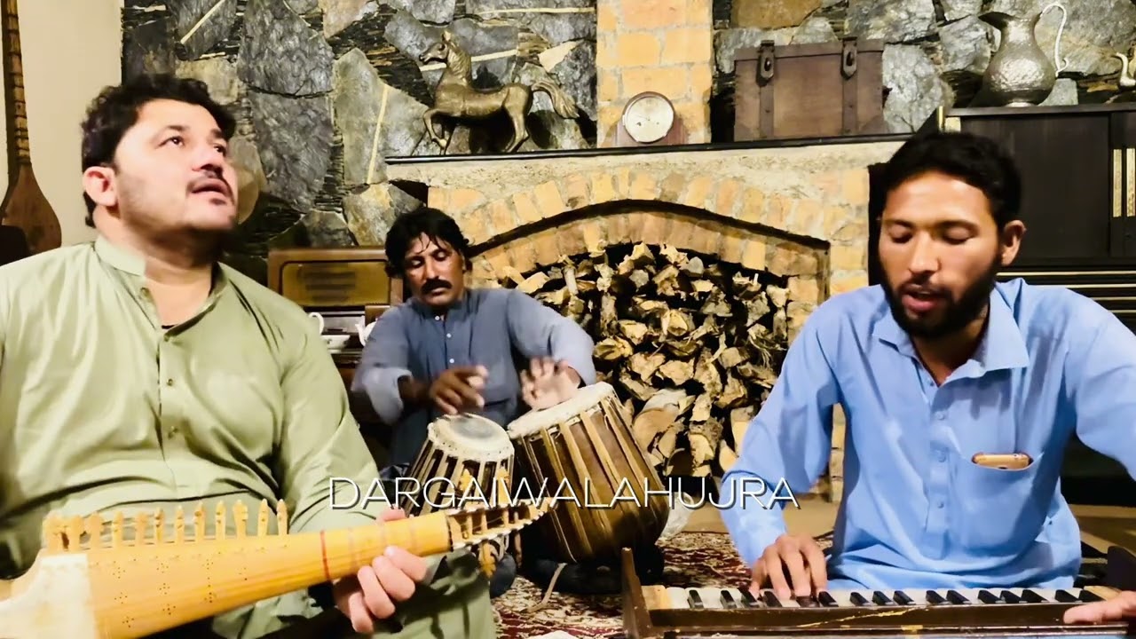 بهترین کلام | بیا مازیګر شو د نظر د سوځیدو یره ده Bia Mazigat sho da nazar da swazedo yara da