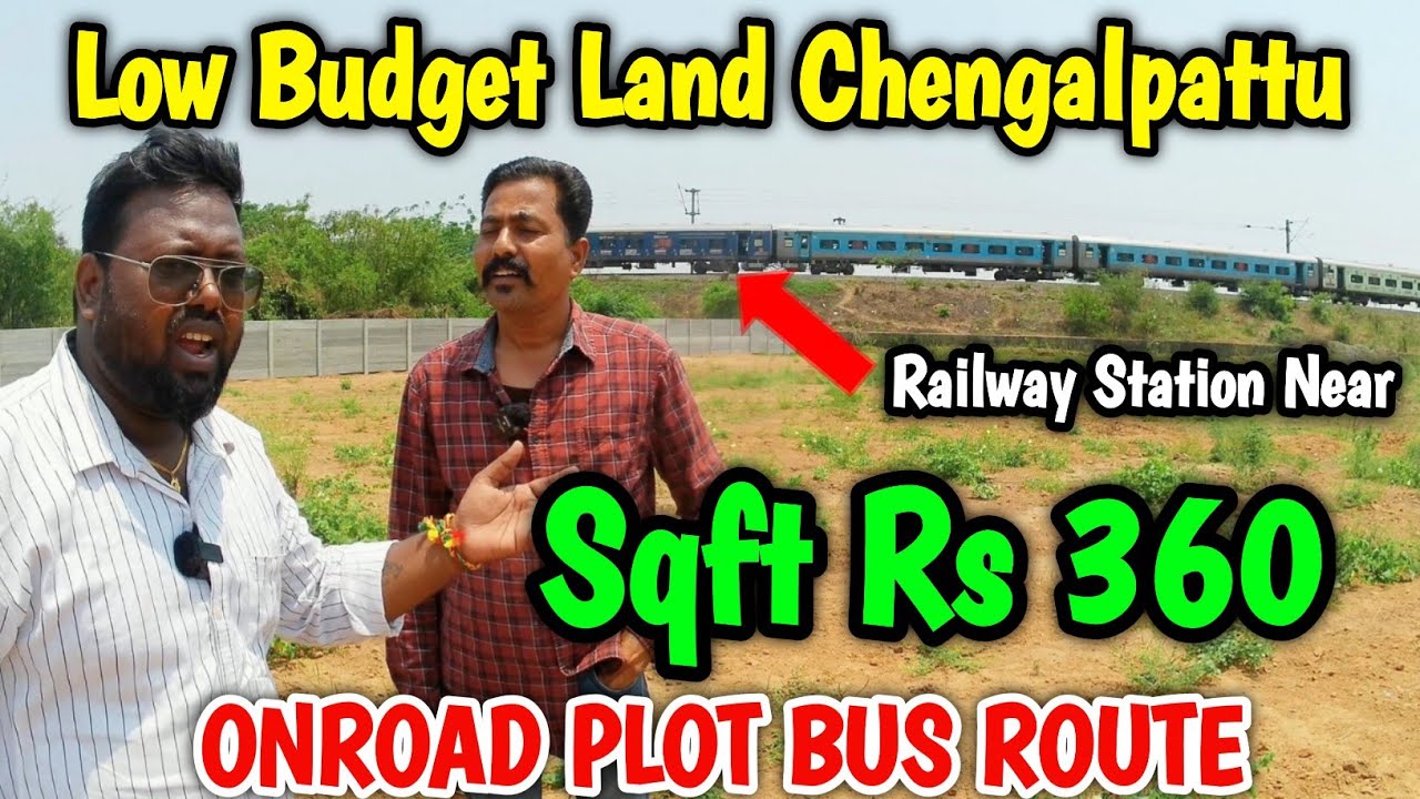 வெறும் Rs 360 இருந்தா போதும் low budget land in chengalpattu | Idea Mani