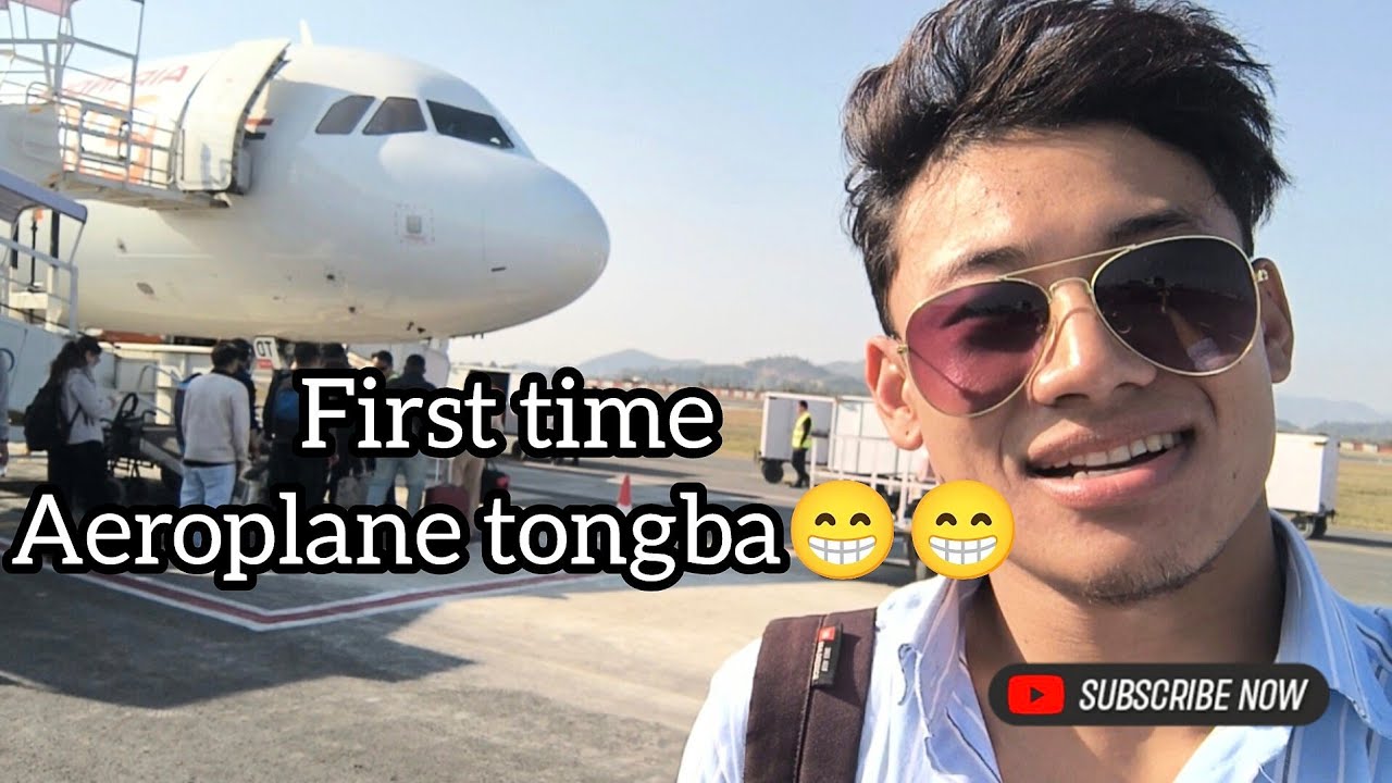 Aeroplane tongbasidi nungai hei😁 shirasu yare😂