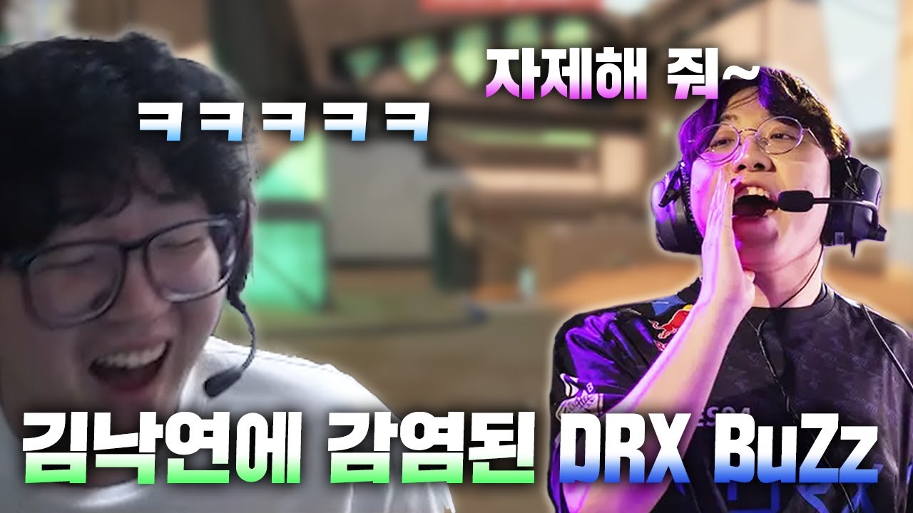 현 국대도 자제할 수 없는 그 개꿀잼 말투..