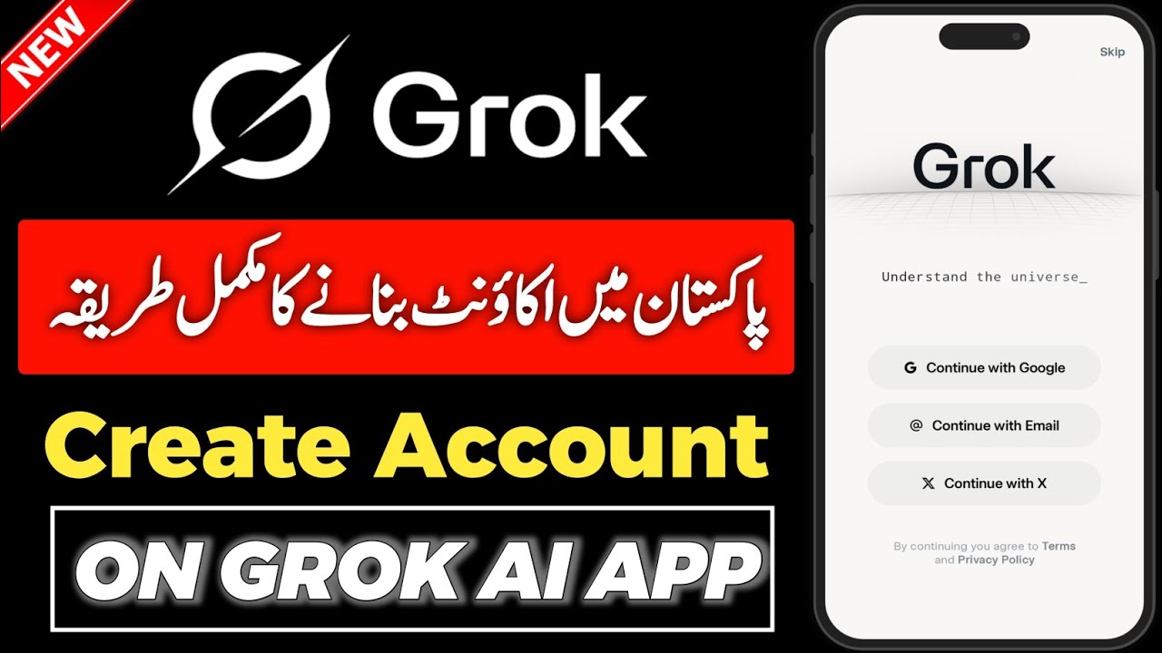 Grok Ai Account Kaise Banaye | Grok Ai App Log In