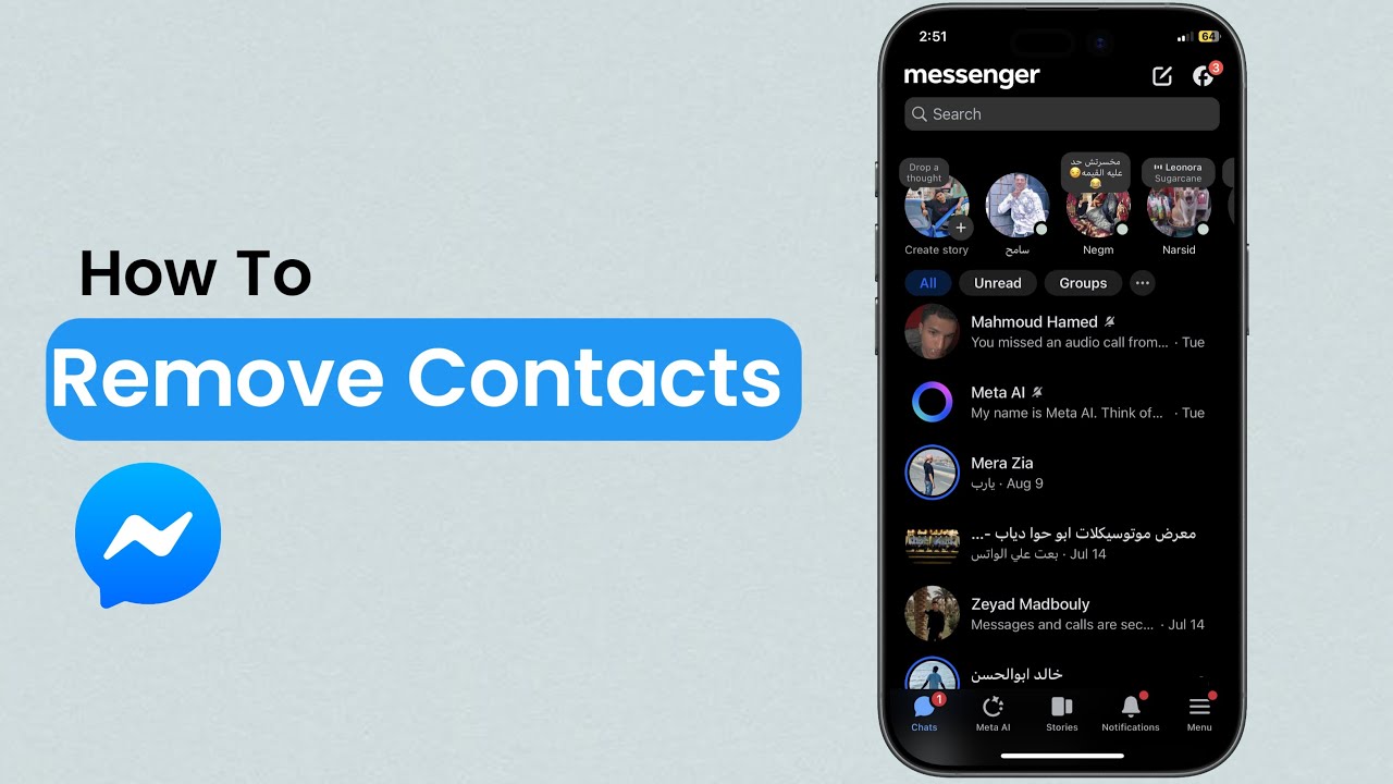 Как удалить контакты из Facebook Messenger (2025)