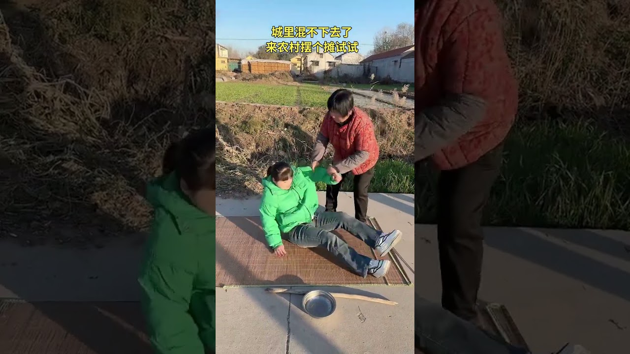 #🙈😂 #funy #funyshorts #viralshort #shortvideo #shorts #usa #unitedstates #funyclip #funyshortsvideo#