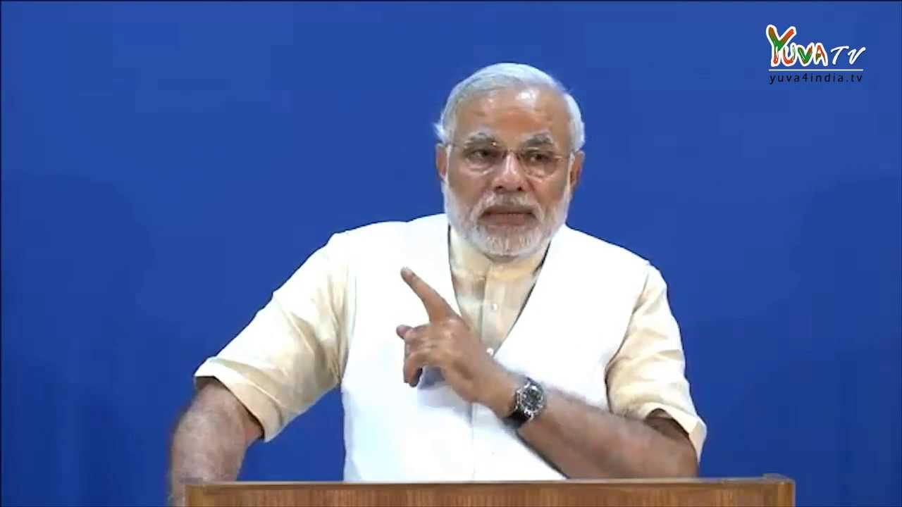 My dream of Digital India : Shri Narendra Modi