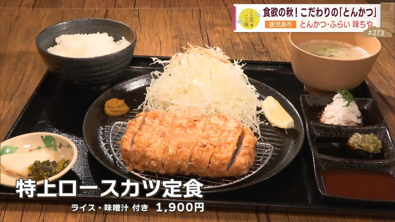 【