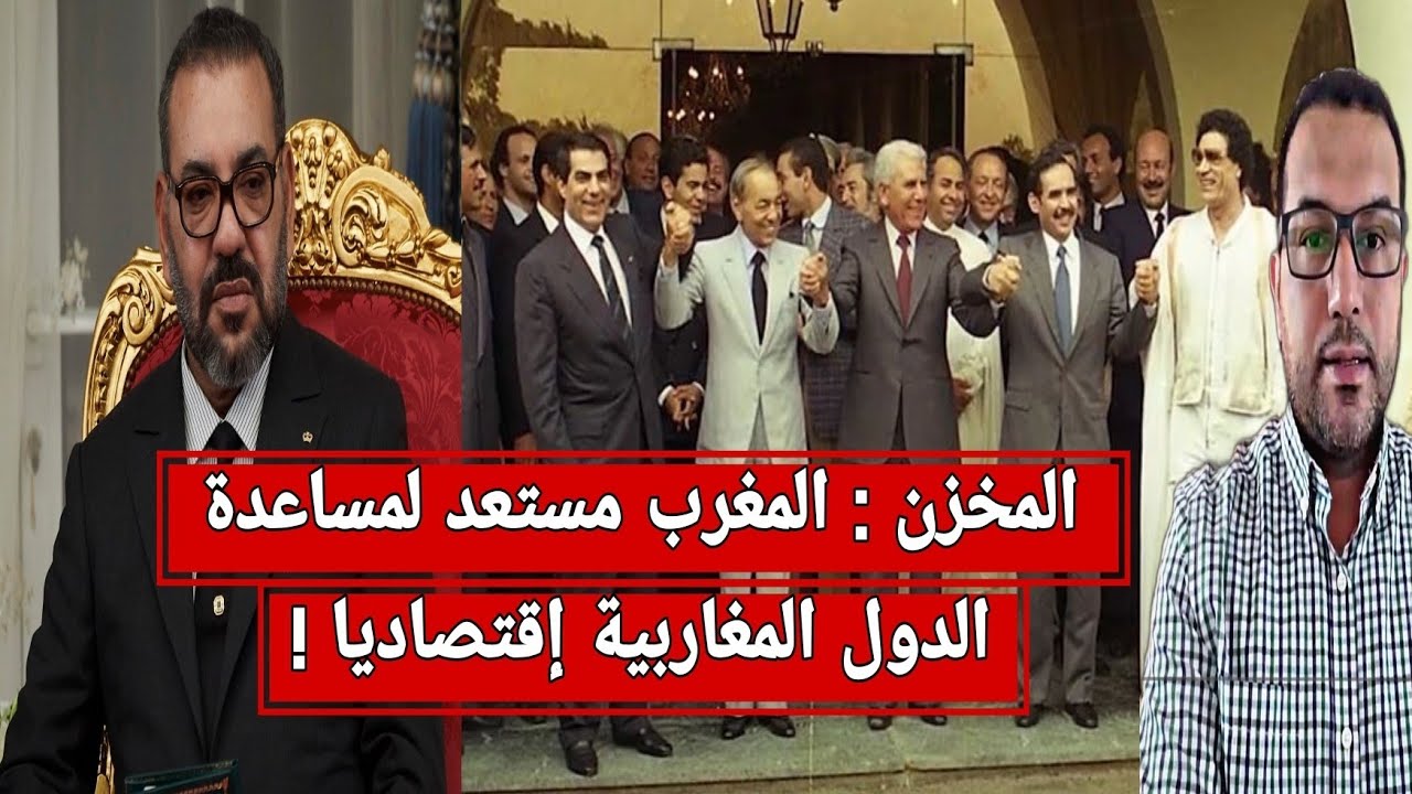 المخزن : التسلح الجزائري يهدد المنطقة و يضعف أي تكامل داخل اتحاد المغرب العربي !