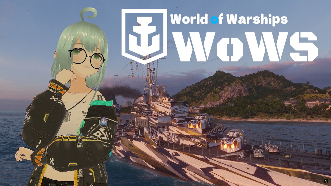 【WoWS】春節は終わったけど春節ミッションは続いてる